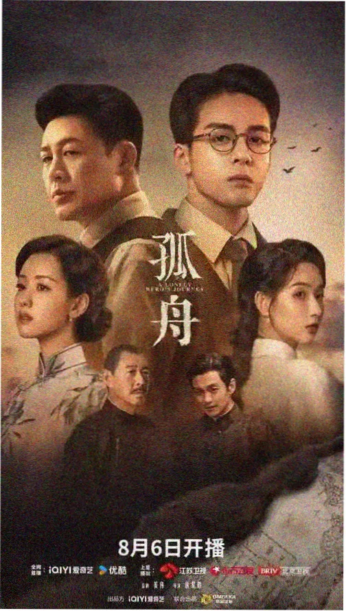 海棠书屋都市情感完结小说《雾港来信》封面