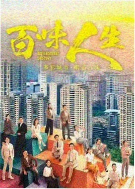 海棠书屋《雾港来信》番外篇更新封面