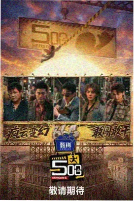 海棠书屋随笔专栏《周末书房》第128期