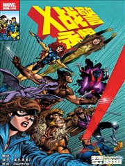 海棠书屋怪谈悬疑漫画《夜航船》在线阅读