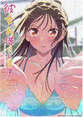 海棠书屋《第七个夏天》剧场版企划