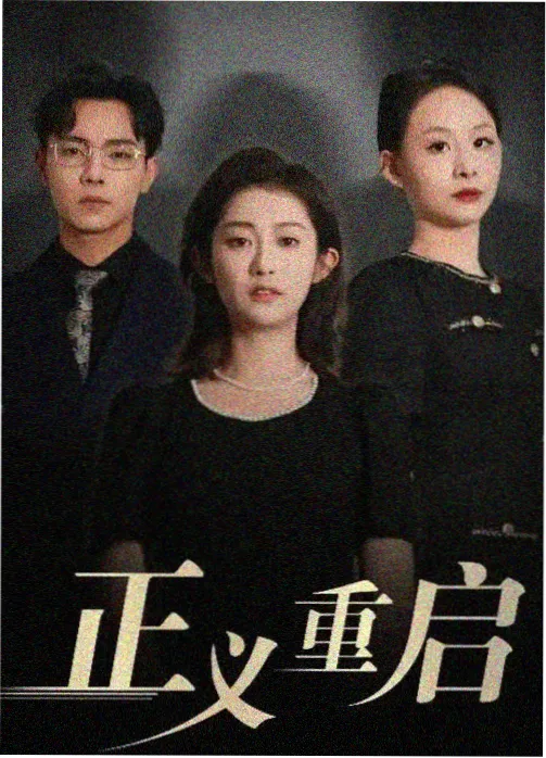 2026上半年长篇小说阅读观察
